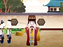 610 济公传奇 第10回下载