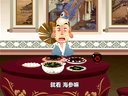 612 济公传奇 第12回下载