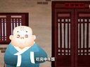 614 济公传奇 第14回下载