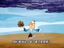 618 济公传奇 第18回下载