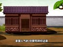 621 济公传奇 第21回下载