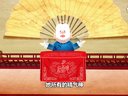 622 济公传奇 第22回下载