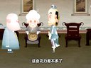 625 济公传奇 第25回下载