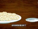 629 济公传奇 第29回下载