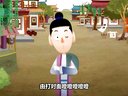 630 济公传奇 第30回下载