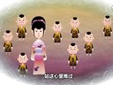 634 济公传奇 第34回下载