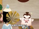 636 济公传奇 第36回下载