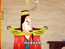 637 济公传奇 第37回下载