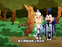 638 济公传奇 第38回下载