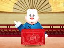 642 济公传奇 第42回下载
