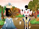 643 济公传奇 第43回下载