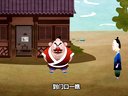650 济公传奇 第50回下载