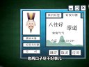 651 济公传奇 第51回下载