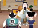 653 济公传奇 第53回下载