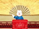 655 济公传奇 第55回下载