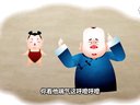 659 济公传奇 第59回下载