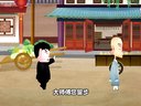 661 济公传奇 第61回下载