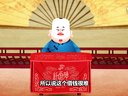 662 济公传奇 第62回下载