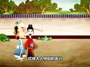 669 济公传奇 第69回下载