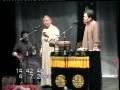 学大鼓下载