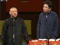 学评书下载