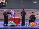 五龙捧圣下载