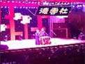我这半辈子下载