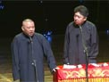 文史专家下载