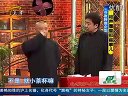 天王庙