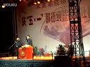 神马都是浮云下载