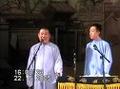 批三国