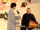 满汉全席下载