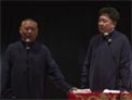 老师来了