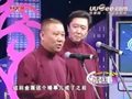 红事会