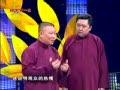 行业记下载