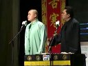 怯大鼓下载