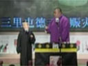 学戏曲