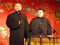 满洲话下载