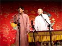 当行论+弦子书下载