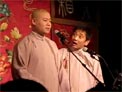 羊上树+五行诗下载