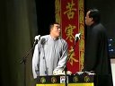 三怪婿下载