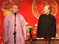 结巴论下载
