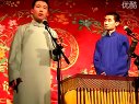 杨二舍化缘下载