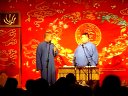 酒色财气下载