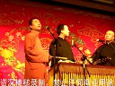 欢笙笑语+百忍图+大实话下载
