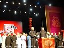 发四喜+画扇面下载
