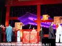 发四喜+大西厢下载