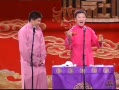 对坐数来宝下载