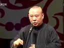 琴棋书画