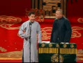 卖棺材下载